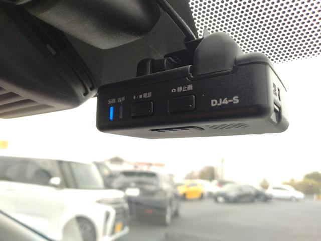 ノート e-パワー X アダプティブクルーズ クリソナ レーンキープ エマジェンシーブレーキ アイドリングストップ 衝突安全ボディ 運転席助手席エアバック 横滑防止装置 ETC車載器 オートハイビーム AUTOエアコン 禁煙(4枚目)