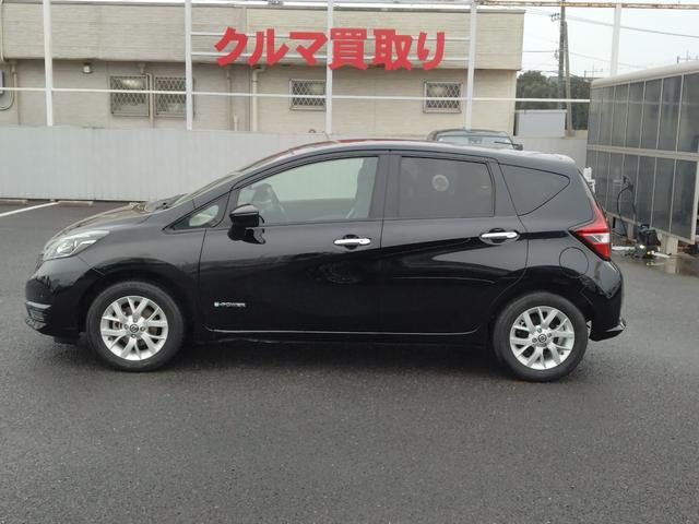 ノート e-パワー X アダプティブクルーズ クリソナ レーンキープ エマジェンシーブレーキ アイドリングストップ 衝突安全ボディ 運転席助手席エアバック 横滑防止装置 ETC車載器 オートハイビーム AUTOエアコン 禁煙(13枚目)