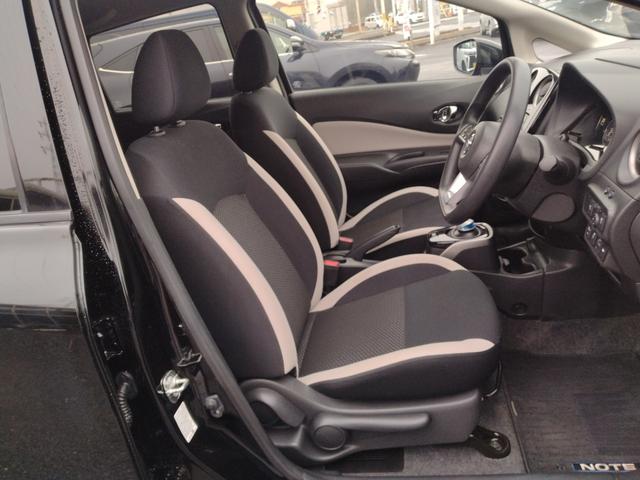 ノート e-パワー X アダプティブクルーズ クリソナ レーンキープ エマジェンシーブレーキ アイドリングストップ 衝突安全ボディ 運転席助手席エアバック 横滑防止装置 ETC車載器 オートハイビーム AUTOエアコン 禁煙(27枚目)