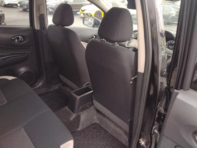 ノート e-パワー X アダプティブクルーズ クリソナ レーンキープ エマジェンシーブレーキ アイドリングストップ 衝突安全ボディ 運転席助手席エアバック 横滑防止装置 ETC車載器 オートハイビーム AUTOエアコン 禁煙(34枚目)