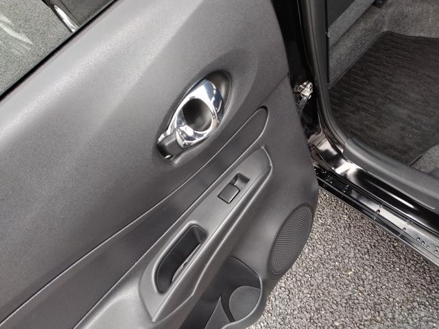 ノート e-パワー X アダプティブクルーズ クリソナ レーンキープ エマジェンシーブレーキ アイドリングストップ 衝突安全ボディ 運転席助手席エアバック 横滑防止装置 ETC車載器 オートハイビーム AUTOエアコン 禁煙(45枚目)