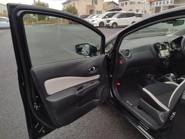 ノート e-パワー X アダプティブクルーズ クリソナ レーンキープ エマジェンシーブレーキ アイドリングストップ 衝突安全ボディ 運転席助手席エアバック 横滑防止装置 ETC車載器 オートハイビーム AUTOエアコン 禁煙(48枚目)