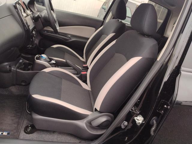 ノート e-パワー X アダプティブクルーズ クリソナ レーンキープ エマジェンシーブレーキ アイドリングストップ 衝突安全ボディ 運転席助手席エアバック 横滑防止装置 ETC車載器 オートハイビーム AUTOエアコン 禁煙(51枚目)