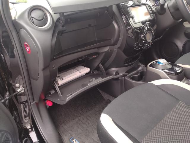 ノート e-パワー X アダプティブクルーズ クリソナ レーンキープ エマジェンシーブレーキ アイドリングストップ 衝突安全ボディ 運転席助手席エアバック 横滑防止装置 ETC車載器 オートハイビーム AUTOエアコン 禁煙(52枚目)