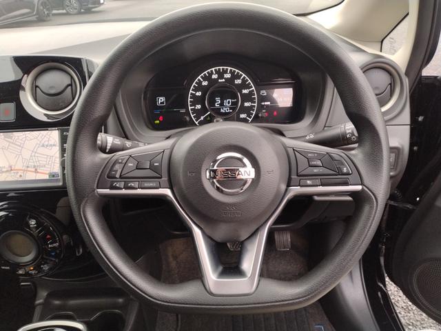 ノート e-パワー X アダプティブクルーズ クリソナ レーンキープ エマジェンシーブレーキ アイドリングストップ 衝突安全ボディ 運転席助手席エアバック 横滑防止装置 ETC車載器 オートハイビーム AUTOエアコン 禁煙(56枚目)