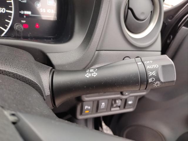 ノート e-パワー X アダプティブクルーズ クリソナ レーンキープ エマジェンシーブレーキ アイドリングストップ 衝突安全ボディ 運転席助手席エアバック 横滑防止装置 ETC車載器 オートハイビーム AUTOエアコン 禁煙(57枚目)