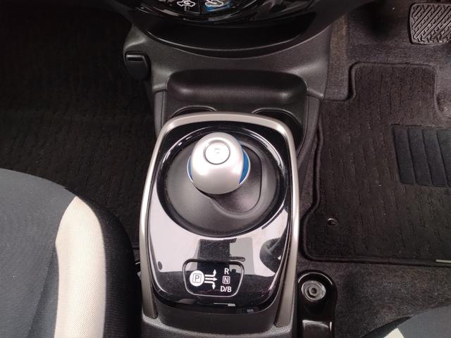 ノート e-パワー X アダプティブクルーズ クリソナ レーンキープ エマジェンシーブレーキ アイドリングストップ 衝突安全ボディ 運転席助手席エアバック 横滑防止装置 ETC車載器 オートハイビーム AUTOエアコン 禁煙(61枚目)