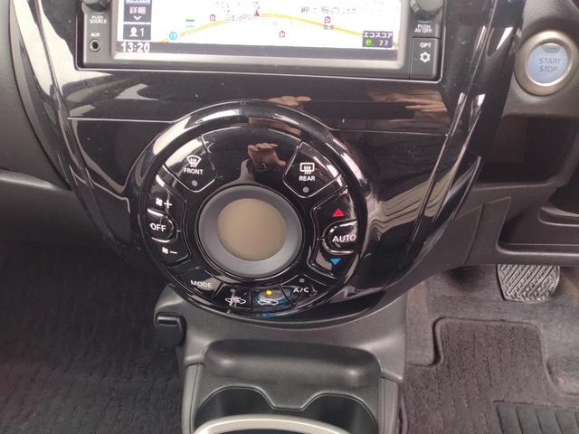 ノート e-パワー X アダプティブクルーズ クリソナ レーンキープ エマジェンシーブレーキ アイドリングストップ 衝突安全ボディ 運転席助手席エアバック 横滑防止装置 ETC車載器 オートハイビーム AUTOエアコン 禁煙(62枚目)