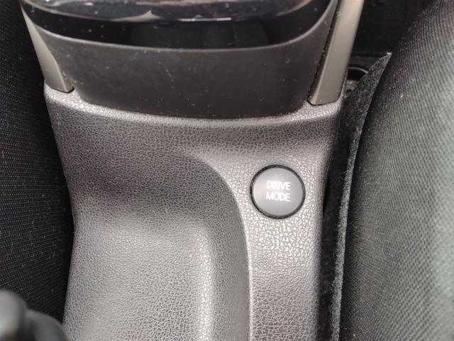 ノート e-パワー X アダプティブクルーズ クリソナ レーンキープ エマジェンシーブレーキ アイドリングストップ 衝突安全ボディ 運転席助手席エアバック 横滑防止装置 ETC車載器 オートハイビーム AUTOエアコン 禁煙(63枚目)