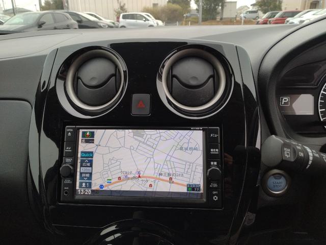 ノート e-パワー X アダプティブクルーズ クリソナ レーンキープ エマジェンシーブレーキ アイドリングストップ 衝突安全ボディ 運転席助手席エアバック 横滑防止装置 ETC車載器 オートハイビーム AUTOエアコン 禁煙(65枚目)