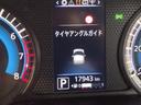 メーター回りになります