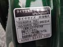 スタイルＸ　リミテッド　ＳＡＩＩＩ　シートヒーター　純正ドライブレコーダー　衝突軽減ブレーキ　誤発進抑制　横滑り防止装置　メモリナビ　地デジＴＶ　ＢＴオーディオ　バックカメラ　ＥＴＣ車載器　オートハイビーム　オートライト　オートエアコン（78枚目）
