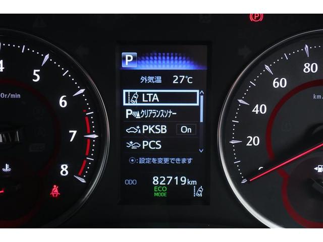 ヴェルファイア ２．５Ｚ　ゴールデンアイズ　両側電動ドア　１オーナー　フルセグテレビ　Ｄレコ　ＬＥＤヘッド　ＡＣ１００Ｖ電源　バックガイドモニター　メモリーナビ　アルミ　サイドエアバッグ　ミュージックプレイヤー接続可　リアエアコン　ナビ＆ＴＶ（11枚目）