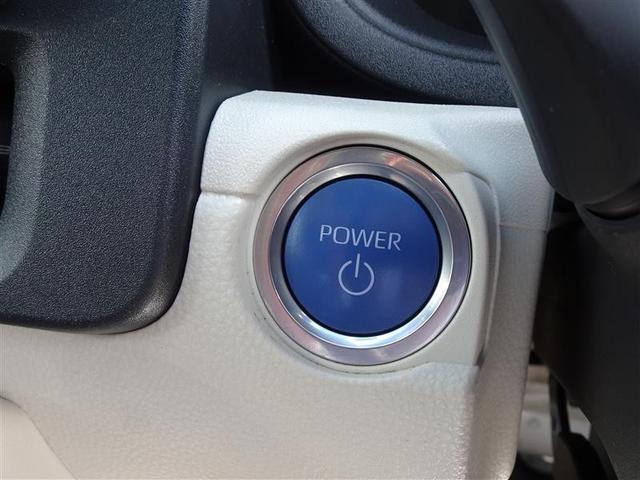 シエンタ ハイブリッドZ TSS ワンオーナ エアバック キーレスエントリー イモビライザー 整備記録簿 バックモニター LEDヘッドライト ETC車載器 横滑り防止 スマートキー オートエアコン サイドエアバッグ WSRS(22枚目)