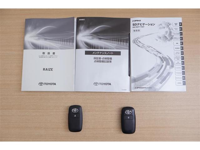 ライズ Z 誤発進抑制機能 エアコン スマートキー&プッシュスタート 地デジTV ドライブレコーダ VSA 盗難防止装置 アイドリングストップ機能 クルコン バックモニター ナビ&TV LEDヘッドライト ABS(20枚目)