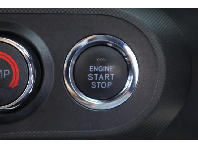 ライズ Z 誤発進抑制機能 エアコン スマートキー&プッシュスタート 地デジTV ドライブレコーダ VSA 盗難防止装置 アイドリングストップ機能 クルコン バックモニター ナビ&TV LEDヘッドライト ABS(22枚目)