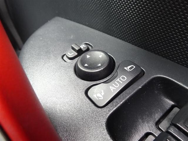 ライズ Z 誤発進抑制機能 エアコン スマートキー&プッシュスタート 地デジTV ドライブレコーダ VSA 盗難防止装置 アイドリングストップ機能 クルコン バックモニター ナビ&TV LEDヘッドライト ABS(26枚目)