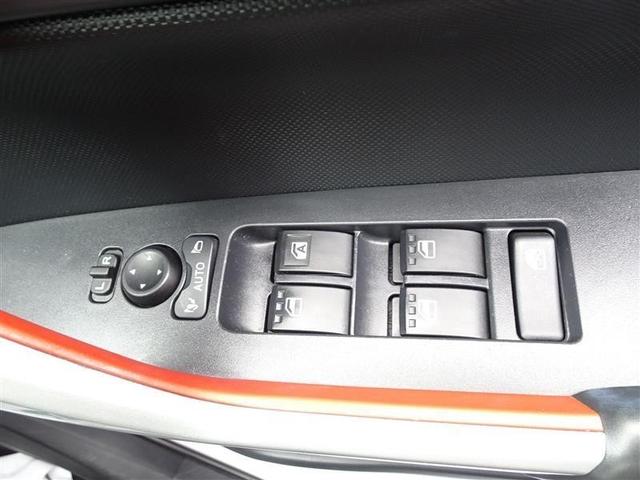 ライズ Z 誤発進抑制機能 エアコン スマートキー&プッシュスタート 地デジTV ドライブレコーダ VSA 盗難防止装置 アイドリングストップ機能 クルコン バックモニター ナビ&TV LEDヘッドライト ABS(27枚目)