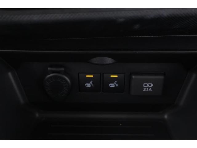 ライズ Z 誤発進抑制機能 エアコン スマートキー&プッシュスタート 地デジTV ドライブレコーダ VSA 盗難防止装置 アイドリングストップ機能 クルコン バックモニター ナビ&TV LEDヘッドライト ABS(28枚目)