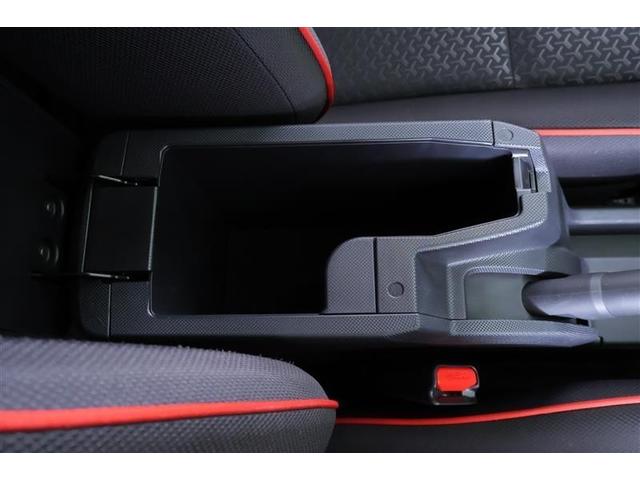 ライズ Z 誤発進抑制機能 エアコン スマートキー&プッシュスタート 地デジTV ドライブレコーダ VSA 盗難防止装置 アイドリングストップ機能 クルコン バックモニター ナビ&TV LEDヘッドライト ABS(30枚目)