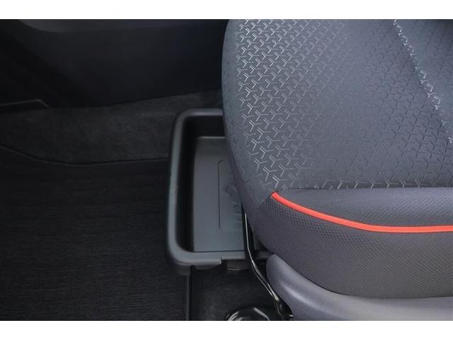 ライズ Z 誤発進抑制機能 エアコン スマートキー&プッシュスタート 地デジTV ドライブレコーダ VSA 盗難防止装置 アイドリングストップ機能 クルコン バックモニター ナビ&TV LEDヘッドライト ABS(31枚目)