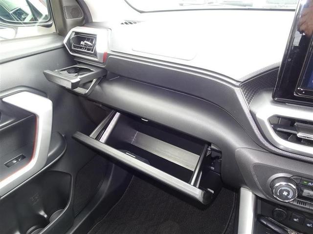 ライズ Z 誤発進抑制機能 エアコン スマートキー&プッシュスタート 地デジTV ドライブレコーダ VSA 盗難防止装置 アイドリングストップ機能 クルコン バックモニター ナビ&TV LEDヘッドライト ABS(32枚目)