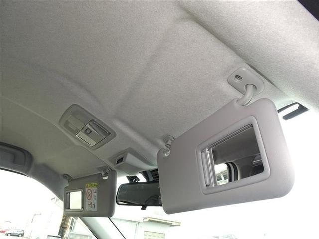 ライズ Z 誤発進抑制機能 エアコン スマートキー&プッシュスタート 地デジTV ドライブレコーダ VSA 盗難防止装置 アイドリングストップ機能 クルコン バックモニター ナビ&TV LEDヘッドライト ABS(33枚目)