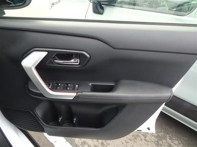 ライズ Z 誤発進抑制機能 エアコン スマートキー&プッシュスタート 地デジTV ドライブレコーダ VSA 盗難防止装置 アイドリングストップ機能 クルコン バックモニター ナビ&TV LEDヘッドライト ABS(34枚目)