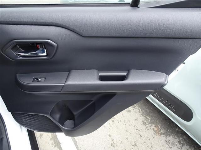 ライズ Z 誤発進抑制機能 エアコン スマートキー&プッシュスタート 地デジTV ドライブレコーダ VSA 盗難防止装置 アイドリングストップ機能 クルコン バックモニター ナビ&TV LEDヘッドライト ABS(35枚目)