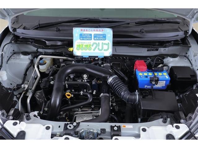 ライズ Z 誤発進抑制機能 エアコン スマートキー&プッシュスタート 地デジTV ドライブレコーダ VSA 盗難防止装置 アイドリングストップ機能 クルコン バックモニター ナビ&TV LEDヘッドライト ABS(39枚目)