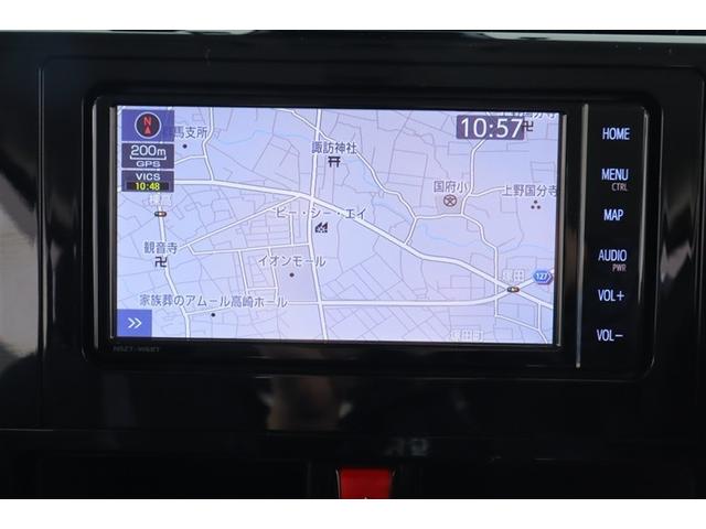 ルーミー カスタムG アイドリング 両側電動SD LEDヘット バックビューモニター 衝突回避ブレーキ 地デジ スマートキー メモリナビ クルーズコントロール 点検記録簿 DVD ETC ドライブレコーダー 1オーナー(5枚目)