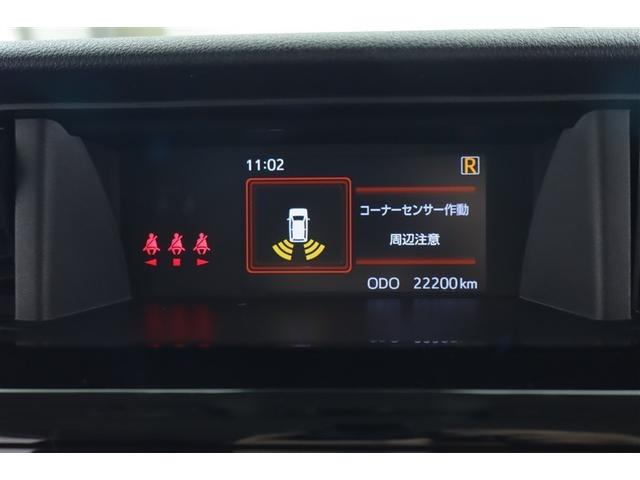 ルーミー カスタムG アイドリング 両側電動SD LEDヘット バックビューモニター 衝突回避ブレーキ 地デジ スマートキー メモリナビ クルーズコントロール 点検記録簿 DVD ETC ドライブレコーダー 1オーナー(13枚目)