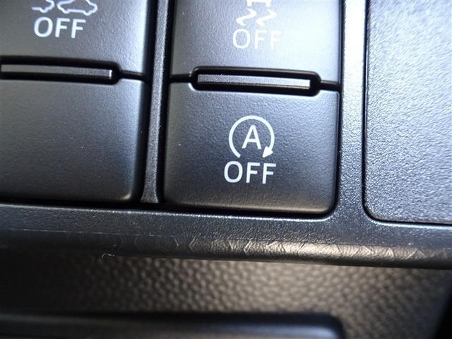 ルーミー カスタムG アイドリング 両側電動SD LEDヘット バックビューモニター 衝突回避ブレーキ 地デジ スマートキー メモリナビ クルーズコントロール 点検記録簿 DVD ETC ドライブレコーダー 1オーナー(23枚目)