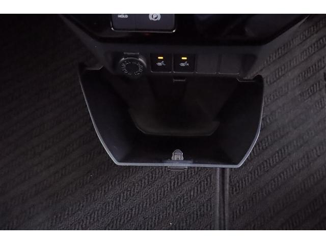 ルーミー カスタムG アイドリング 両側電動SD LEDヘット バックビューモニター 衝突回避ブレーキ 地デジ スマートキー メモリナビ クルーズコントロール 点検記録簿 DVD ETC ドライブレコーダー 1オーナー(29枚目)