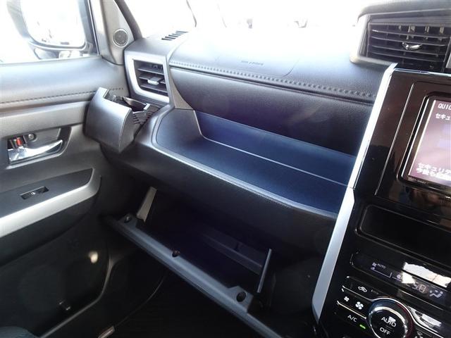 ルーミー カスタムG アイドリング 両側電動SD LEDヘット バックビューモニター 衝突回避ブレーキ 地デジ スマートキー メモリナビ クルーズコントロール 点検記録簿 DVD ETC ドライブレコーダー 1オーナー(31枚目)