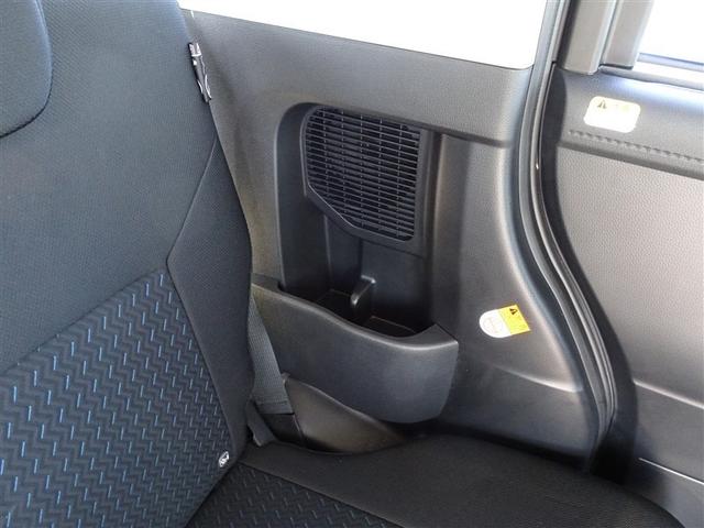 ルーミー カスタムG アイドリング 両側電動SD LEDヘット バックビューモニター 衝突回避ブレーキ 地デジ スマートキー メモリナビ クルーズコントロール 点検記録簿 DVD ETC ドライブレコーダー 1オーナー(34枚目)