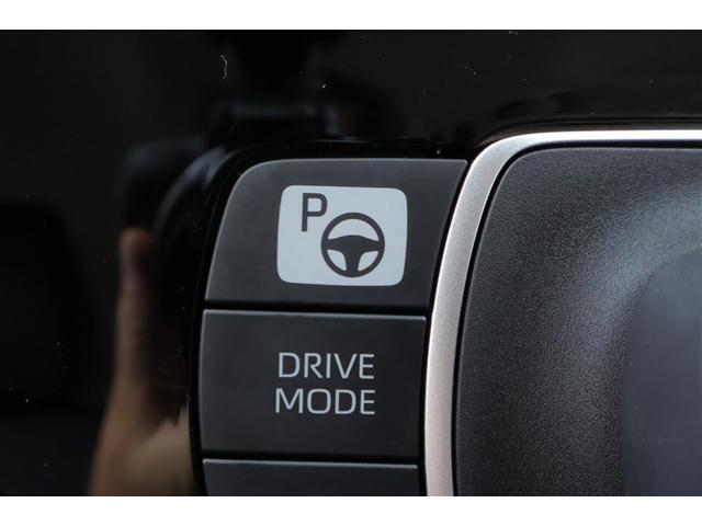 アクア Ｇ　ＶＳＣ　衝突軽減ブレーキ　メモリナビ　バックモニター　ＬＥＤ　クルーズコントロール　スマートキー　ＥＴＣ車載器　ＡＣ１００Ｖ　ドライブレコーダー　ナビ　パワーウィンドウ　イモビライザー　オートエアコン（25枚目）