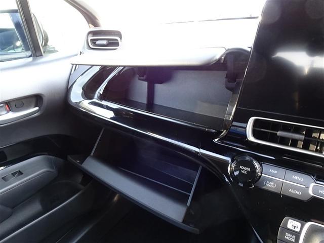 アクア Ｇ　ＶＳＣ　衝突軽減ブレーキ　メモリナビ　バックモニター　ＬＥＤ　クルーズコントロール　スマートキー　ＥＴＣ車載器　ＡＣ１００Ｖ　ドライブレコーダー　ナビ　パワーウィンドウ　イモビライザー　オートエアコン（34枚目）