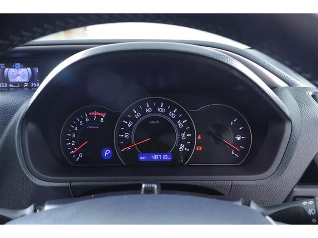 ヴォクシー ＺＳ　煌　１オーナー　セキュリティー　点検記録簿　スマートキー＆プッシュスタート　Ｗエアコン　ＬＥＤヘッド　４ＷＤ車　横滑り防止　バックモニター　オートエアコン　ナビＴＶ　アイドリングストップ　ＤＶＤ再生（5枚目）