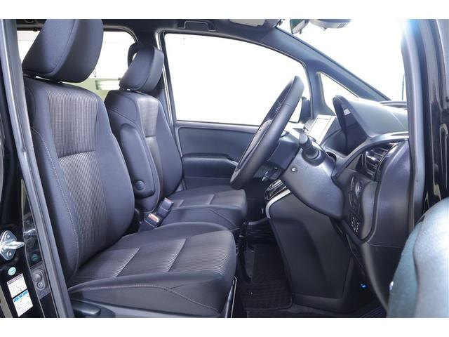 ヴォクシー ＺＳ　煌　１オーナー　セキュリティー　点検記録簿　スマートキー＆プッシュスタート　Ｗエアコン　ＬＥＤヘッド　４ＷＤ車　横滑り防止　バックモニター　オートエアコン　ナビＴＶ　アイドリングストップ　ＤＶＤ再生（15枚目）