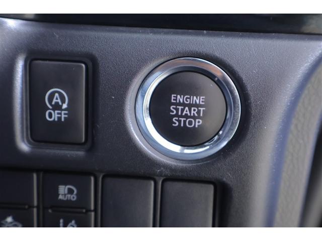 ヴォクシー ＺＳ　煌　１オーナー　セキュリティー　点検記録簿　スマートキー＆プッシュスタート　Ｗエアコン　ＬＥＤヘッド　４ＷＤ車　横滑り防止　バックモニター　オートエアコン　ナビＴＶ　アイドリングストップ　ＤＶＤ再生（22枚目）