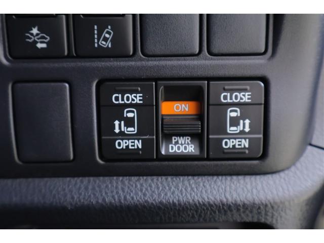 ヴォクシー ＺＳ　煌　１オーナー　セキュリティー　点検記録簿　スマートキー＆プッシュスタート　Ｗエアコン　ＬＥＤヘッド　４ＷＤ車　横滑り防止　バックモニター　オートエアコン　ナビＴＶ　アイドリングストップ　ＤＶＤ再生（24枚目）