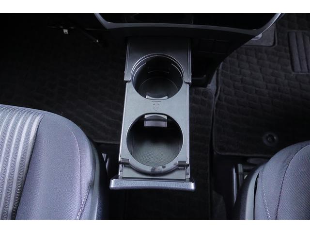 ヴォクシー ＺＳ　煌　１オーナー　セキュリティー　点検記録簿　スマートキー＆プッシュスタート　Ｗエアコン　ＬＥＤヘッド　４ＷＤ車　横滑り防止　バックモニター　オートエアコン　ナビＴＶ　アイドリングストップ　ＤＶＤ再生（27枚目）