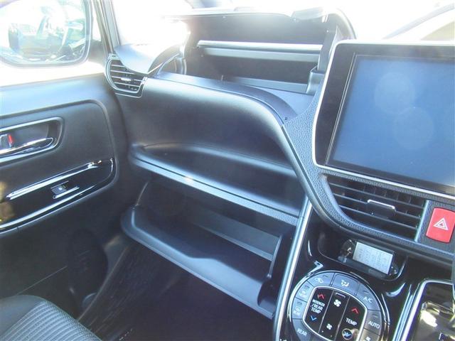 ヴォクシー ＺＳ　煌　１オーナー　セキュリティー　点検記録簿　スマートキー＆プッシュスタート　Ｗエアコン　ＬＥＤヘッド　４ＷＤ車　横滑り防止　バックモニター　オートエアコン　ナビＴＶ　アイドリングストップ　ＤＶＤ再生（29枚目）