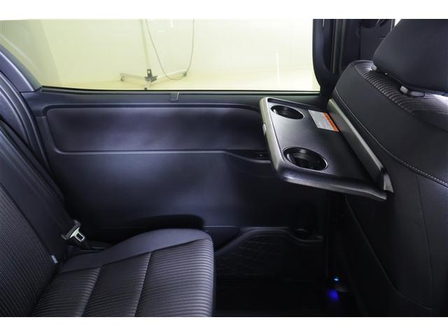 ヴォクシー ＺＳ　煌　１オーナー　セキュリティー　点検記録簿　スマートキー＆プッシュスタート　Ｗエアコン　ＬＥＤヘッド　４ＷＤ車　横滑り防止　バックモニター　オートエアコン　ナビＴＶ　アイドリングストップ　ＤＶＤ再生（34枚目）