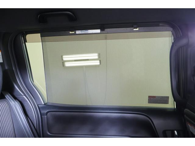 ヴォクシー ＺＳ　煌　１オーナー　セキュリティー　点検記録簿　スマートキー＆プッシュスタート　Ｗエアコン　ＬＥＤヘッド　４ＷＤ車　横滑り防止　バックモニター　オートエアコン　ナビＴＶ　アイドリングストップ　ＤＶＤ再生（35枚目）