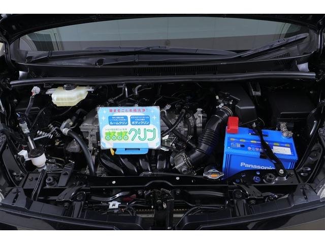 ヴォクシー ＺＳ　煌　１オーナー　セキュリティー　点検記録簿　スマートキー＆プッシュスタート　Ｗエアコン　ＬＥＤヘッド　４ＷＤ車　横滑り防止　バックモニター　オートエアコン　ナビＴＶ　アイドリングストップ　ＤＶＤ再生（40枚目）