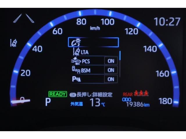 ヤリスクロス ハイブリッドZ クルーズC 横滑防止装置 リアカメラ LEDライト メモリーナビゲーション 点検記録簿 盗難防止装置 電動シート ドライブレコーダー AW キーレス スマートキー ABS ナビ 4WD ETC(12枚目)