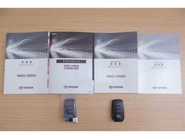 ヤリスクロス ハイブリッドZ クルーズC 横滑防止装置 リアカメラ LEDライト メモリーナビゲーション 点検記録簿 盗難防止装置 電動シート ドライブレコーダー AW キーレス スマートキー ABS ナビ 4WD ETC(20枚目)