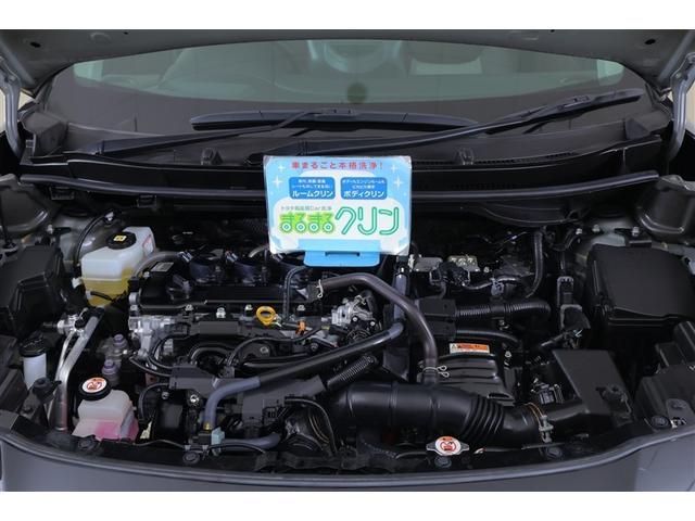 ヤリスクロス ハイブリッドZ クルーズC 横滑防止装置 リアカメラ LEDライト メモリーナビゲーション 点検記録簿 盗難防止装置 電動シート ドライブレコーダー AW キーレス スマートキー ABS ナビ 4WD ETC(40枚目)